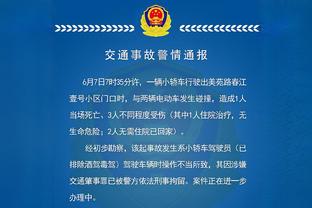 江南娱乐app网站官网下载截图0